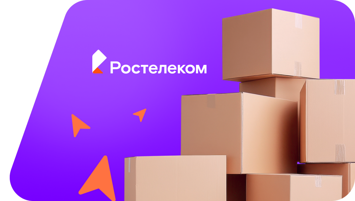 Переезд в новую квартирув&nbsp;деревня Елмачи (Чувашская Республика)